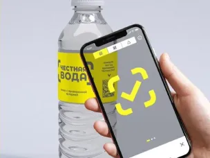 Внимание! Важная информация для индивидуальных предпринимателей.